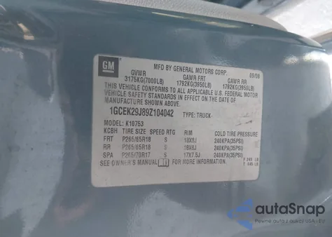 2009 Chevrolet Silverado 1500 Lt из США, поврежденный, VIN 1GCEK29J89Z104042